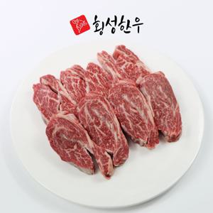 횡성한우 암소 1등급 새우살 400g
