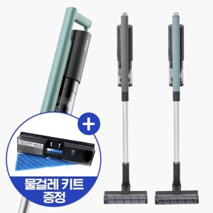 파나소닉 무선청소기 MC-A10 초경량 2in1 청소기 *물걸레키트 증정*