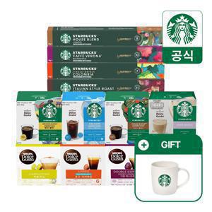 스타벅스 네스프레소/돌체구스토/네스카페 1박스 골라담기 (5세트 구매시 스타벅스 머그 80ml 증정)