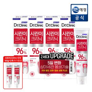 [포토리뷰 500P]2080 닥터크리닉 시린이치약 140g x 4개 + 50g 미니치약 2개 추가증정