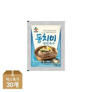 [CJ제일제당]동치미 냉면육수 300g x30개