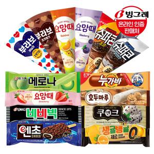 빙그레 슈퍼콘/요맘때콘 15개+아이스크림 바 20개
