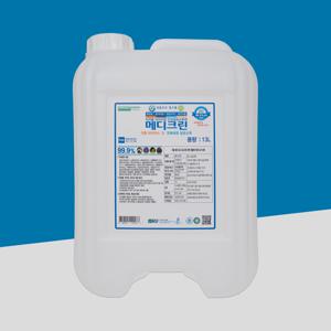 메디크린 대용량 살균소독제 13L / 20L + 300ml 사은행사 (학원/카페/식당/병원/빌딩/식자재)
