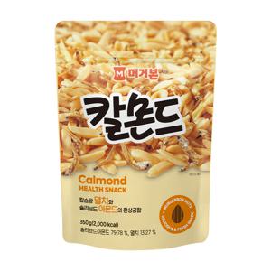 본사직영 칼몬드 350g