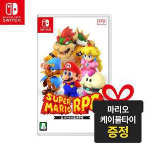 [단독구성] 닌텐도 슈퍼 마리오 RPG (SWITCH) + 사은품 증정