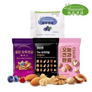 [하루견과] The오리지널/골든하루견과/컬러푸드 외 BEST 모음전