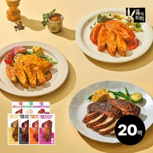 육식토끼 소스 닭가슴살 100g 7종 혼합 10팩+10팩