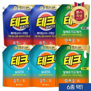 테크 액체세탁세제 리필 2L x 6개 (베이킹구연산, 실내건조, 알러지 중 택1)