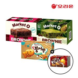 [APP전용] 오리온 브라우니 말차12P + 브라우니12P + 참붕어빵8p + 짜장고래밥 1P 증정