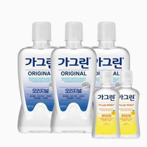 [APP전용] 동아제약 가그린 820ml x 3개 /5개 (제로/오리지널) + 구매시 가그린 100ml 유자민트 증정