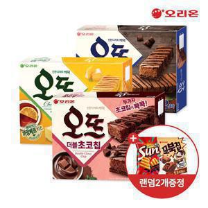 오리온 오뜨 더블초코칩12p + 치즈12p + 쇼콜라12p  + 미니 스낵 랜덤 2개 증정(썬, 꼬북칩 초코츄러스)