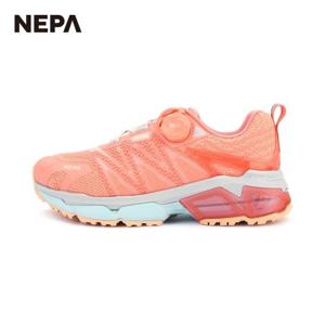 네파 여성 라이프 플로우 크러쉬 보아 등산화 7J27621
