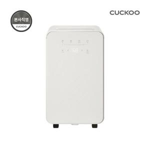 [쿠쿠] 본사직영)  인스퓨어 제습기 5.5L 어스 화이트 DH-V06201EB