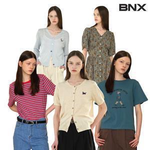 [BNX] 여름 데일리룩 코디 제안 ! BEST & NEW 아이템 100종 !