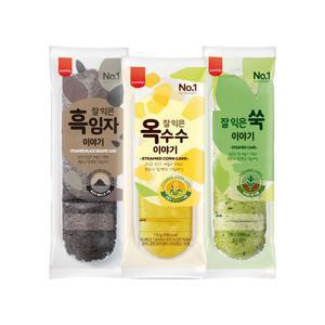 삼립 잘익은 옥수수/쑥/흑임자 이야기 혼합 10봉