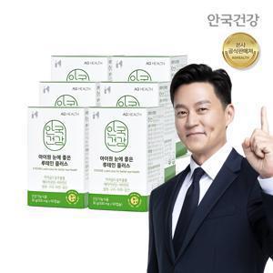 안국건강 아이원 눈에 좋은 루테인 플러스 60캡슐 6박스 (12개월분)