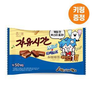 해태 미니자유시간 X 악동김블루 (500G)