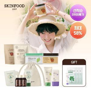 [스킨푸드] ✨브랜드위크 / 선착순 키트 5900원/ 패드 외 베스트 최대 58%