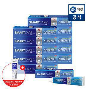 [APP전용][포토리뷰 500P] 2080 스마트케어 치약 플러스 190g*10개 + 치석크리닉 치약 50g 추가증정