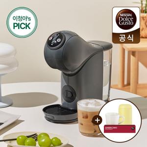 [APP전용]돌체구스토 커피머신 지니오 S 베이직 그라파이트 (돌체구스토텀블러400ml+르크루제머그컵+샘플러증정))
