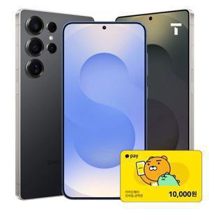 SK 기기변경 갤럭시S25 256GB/ 미개봉/ 새제품/ SAMSUNG S25