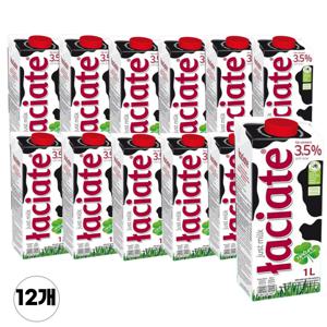 와치아테 멸균우유 3.5% 1000ml 12팩 수입멸균우유