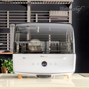 [AK수원점] [린나이] 하임셰프 위드닉스 UV-C 고온 살균 식기건조기 HTD-3500