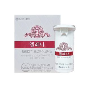 [유한양행] 엘레나 UREX 프로바이오틱스 170mg x 60캡슐 2박스 CZ