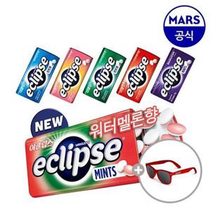이클립스 캔디 8개 골라담기+엠앤엠즈 선글라스 증정