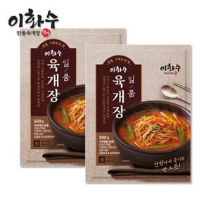 [이화수] 대파 고기많은 일품 육개장 500g 3팩/6팩/10팩