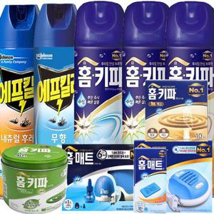 에프킬라 홈키파 홈매트 모기향 스프레이 전기액상형 모기 파리 나방 벌레퇴치 살충제 캠핑용품 택1