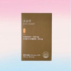 요습관 1박스 30정 BKwell 크랜베리 호박씨 복합추출물