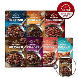 레토르트 5+5팩+1팩 추가증정 /중화요리/짜장/마파두부/소스/양념