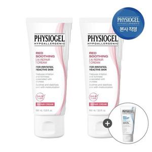 피지오겔 레드수딩 AI 리페어 크림 100ml x 2개 (+클렌징젤 30ml 증정)