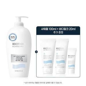 [LT] 비오베르제뛰르 튼살 크림 400ml 점보 세트 (+ 샤워젤 100ml, 바디밀크 20ml)