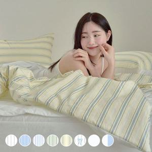 아망떼 썸머쉴드 알러지케어 스노우 시어서커 리플 여름 차렵이불 SS/Q/K 8color