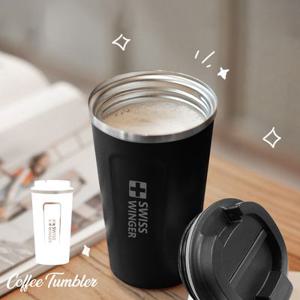 스위스윙거 커피텀블러 510ml 머그텀블러