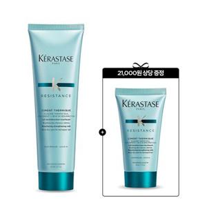 [6월] 시몽 테르미크 열보호 리브인 트리트먼트 150ml 세트