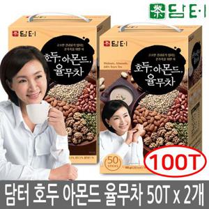 담터 호두아몬드 율무차 50Tx2개 100T /생강차/쌍화차