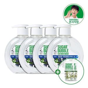슈가버블 친환경 주방세제 블루베리드롭 용기 470ml x 4개 + 로즈마리280ml 2개 증정