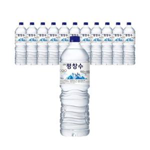 (본사직영) 강원평창수 2L 12개 (6*2)