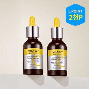 [최대 2천P적립/단독구성][미샤] 비타씨플러스 잡티 탄력앰플 40ml 2개 SET