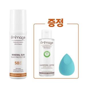 [쁘리마쥬] 유기농  선크림 50ml+클렌징워터 110ml 사은품 증정