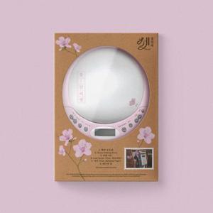 아이유 한정반 앨범 리메이크 꽃갈피 셋 IU CDP