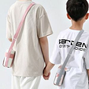 텀블러 끈 어린이 물병 스크랩 초등 물병 가방 파우치 주머니
