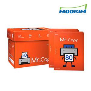 미스터카피 복사용지 A4용지 80g 1BOX(2500매)