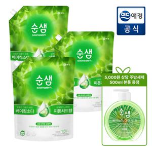 [포토리뷰 500P] 순샘 베이킹소다 피톤치드 주방세제 리필 1.6L x 3개 + 본품 500ml 추가증정