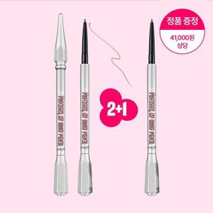 프리사이슬리 마이 브로우 펜슬 2+1