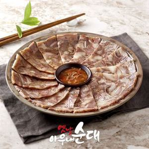 [작심밀도]병천아우내 옛날통편육 250g x 3팩 / 새우젓 포함