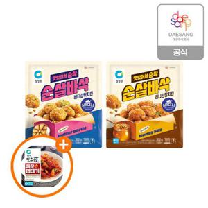 [APP전용] 청정원 순살바삭치킨 2종(허니간장/버터갈릭) 5개 골라담기 + (증정)안주야매운껍데기180g